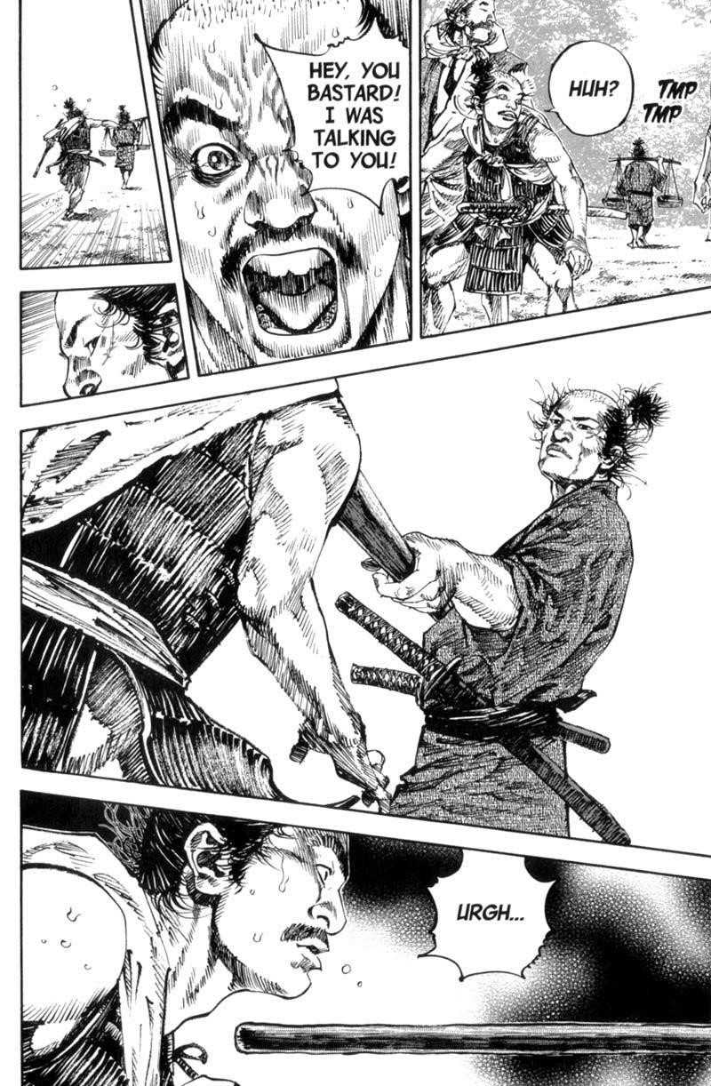 Page 13 of Chapter 146