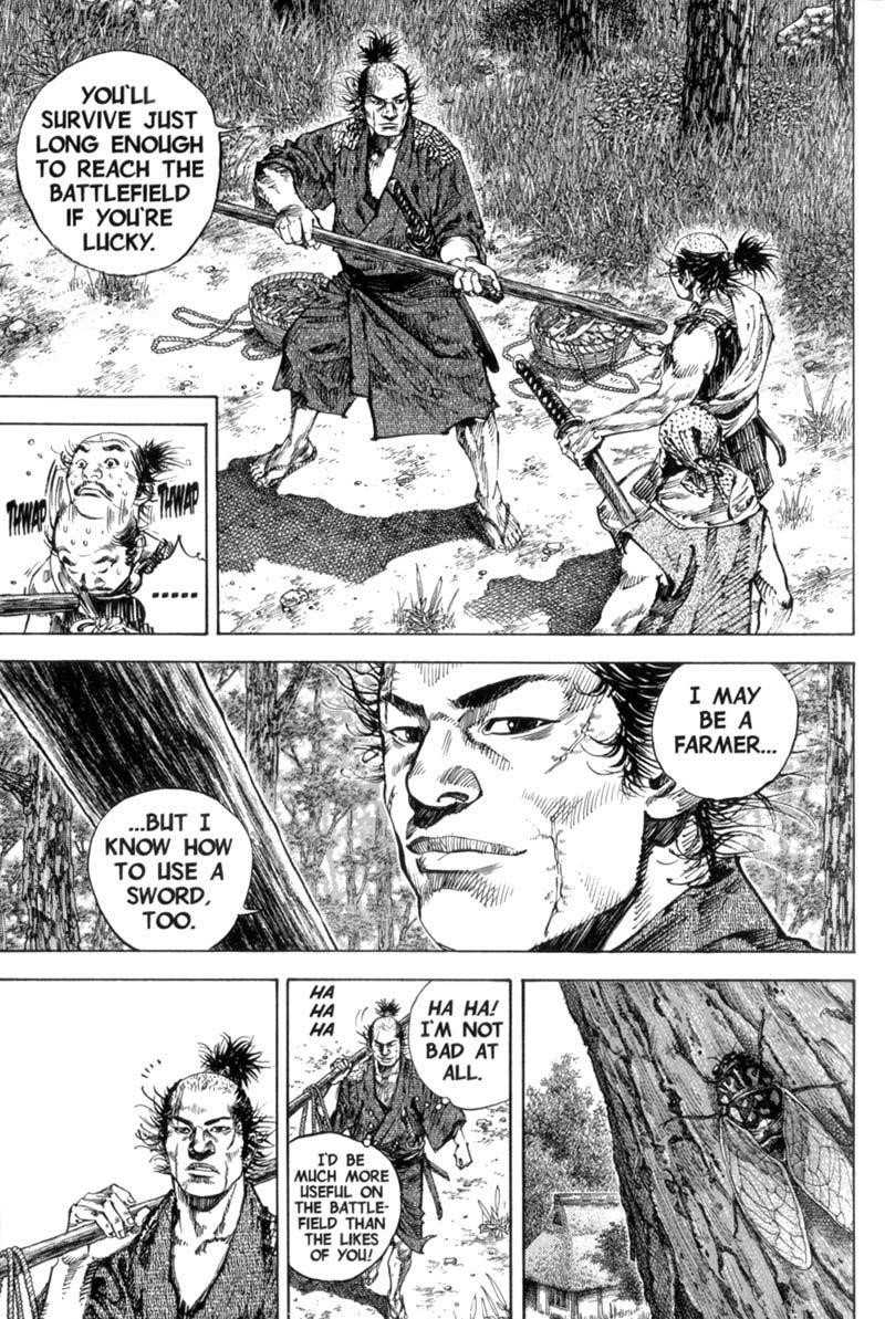 Page 14 of Chapter 146