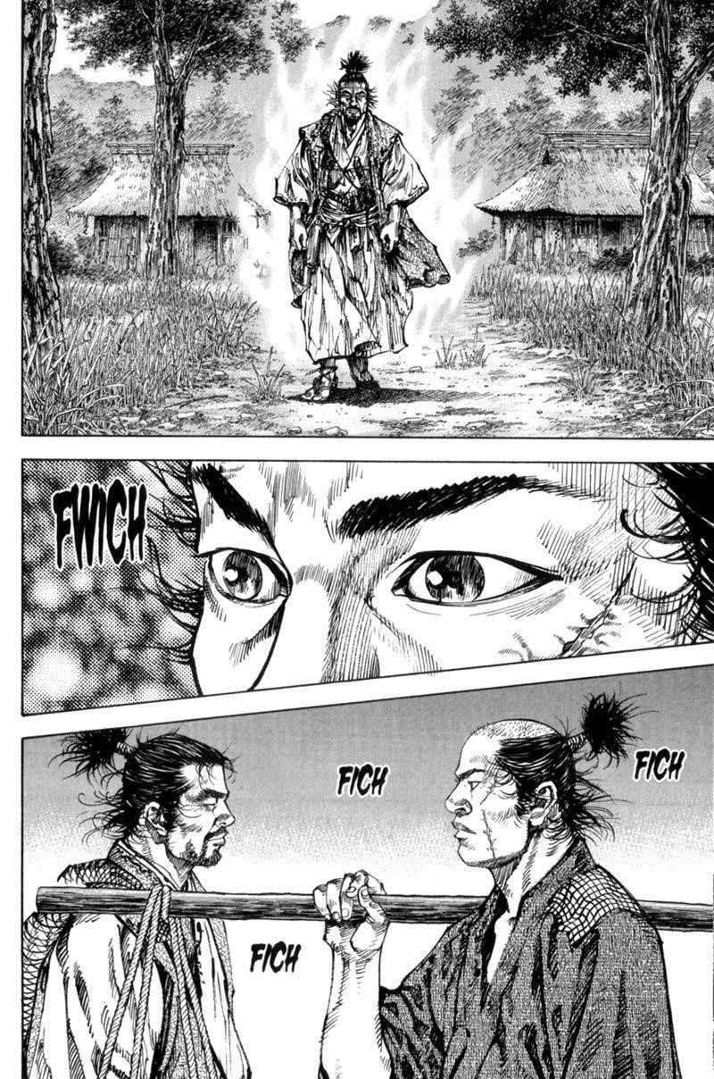 Page 15 of Chapter 146