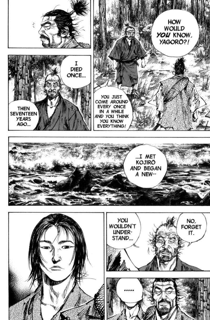 Page 8 of Chapter 147