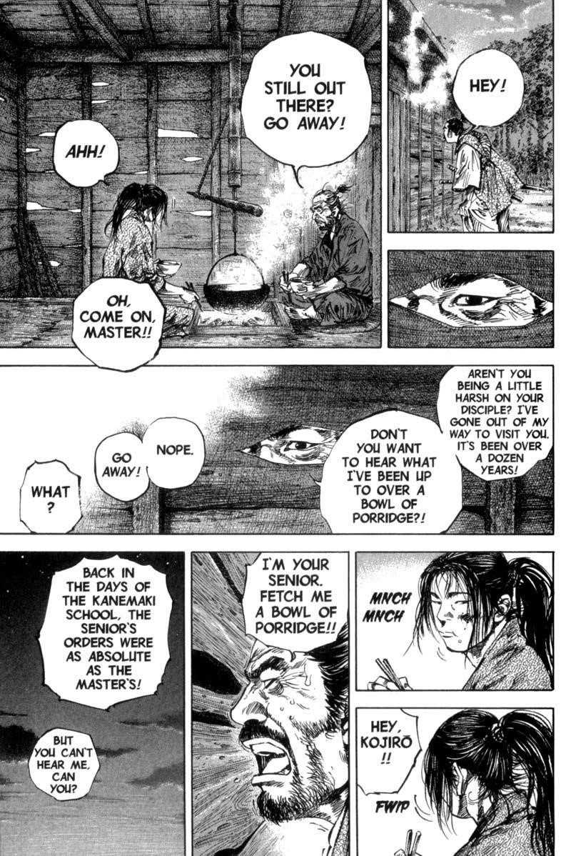 Page 21 of Chapter 147