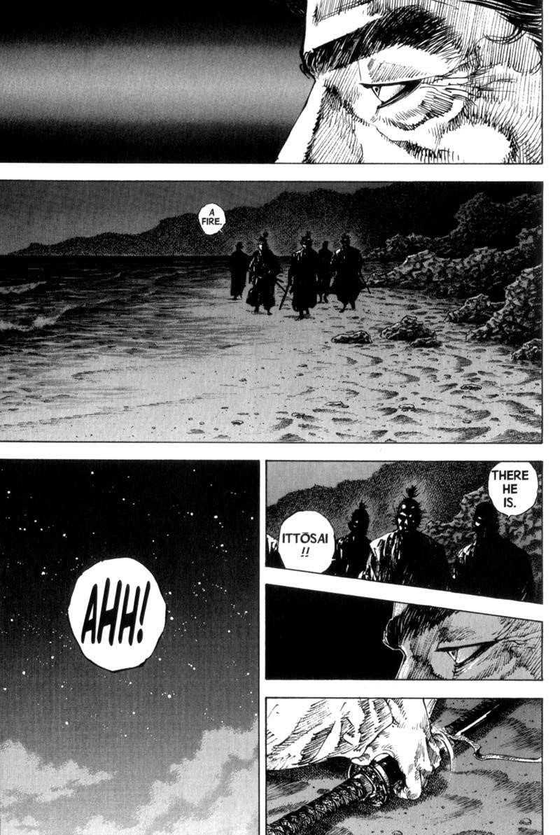 Page 23 of Chapter 147
