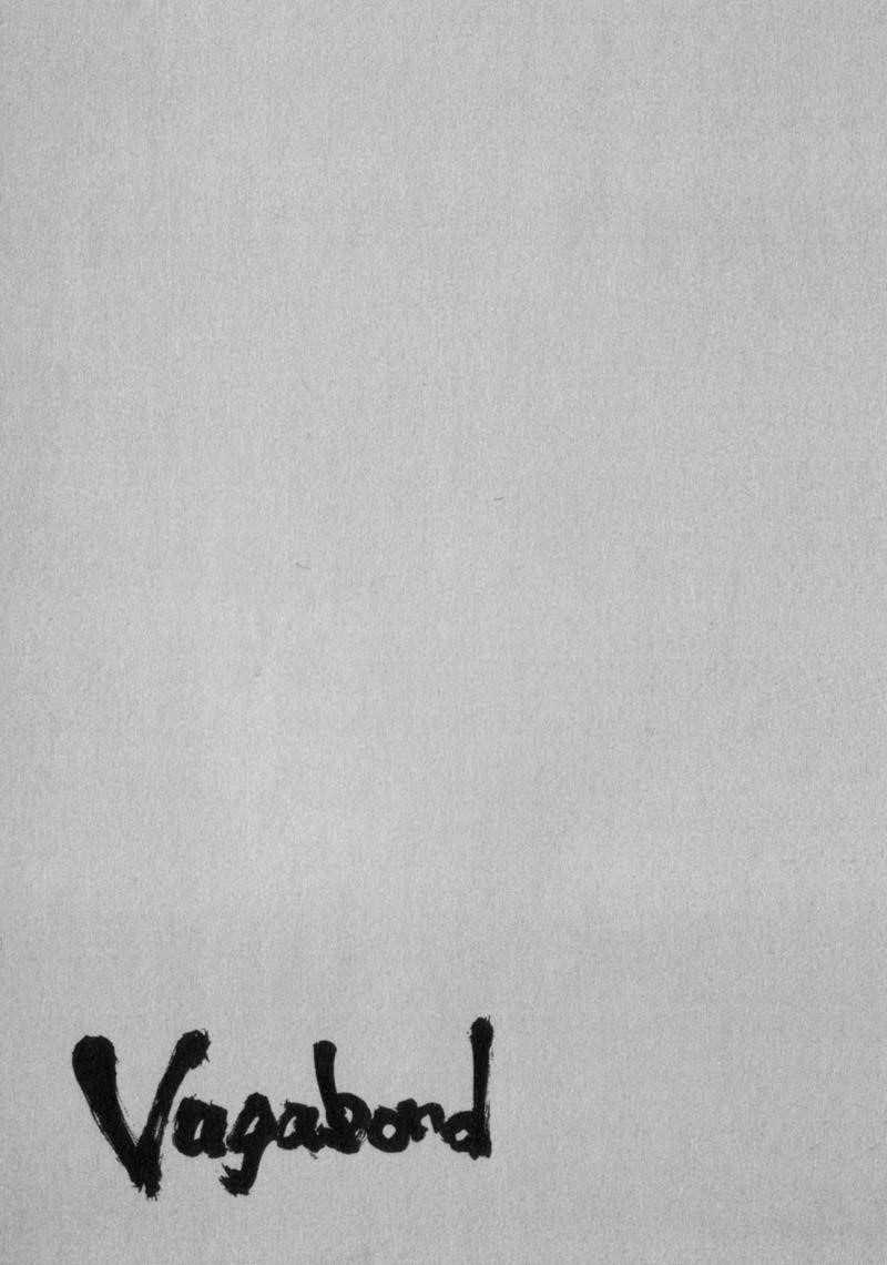 Page 25 of Chapter 147