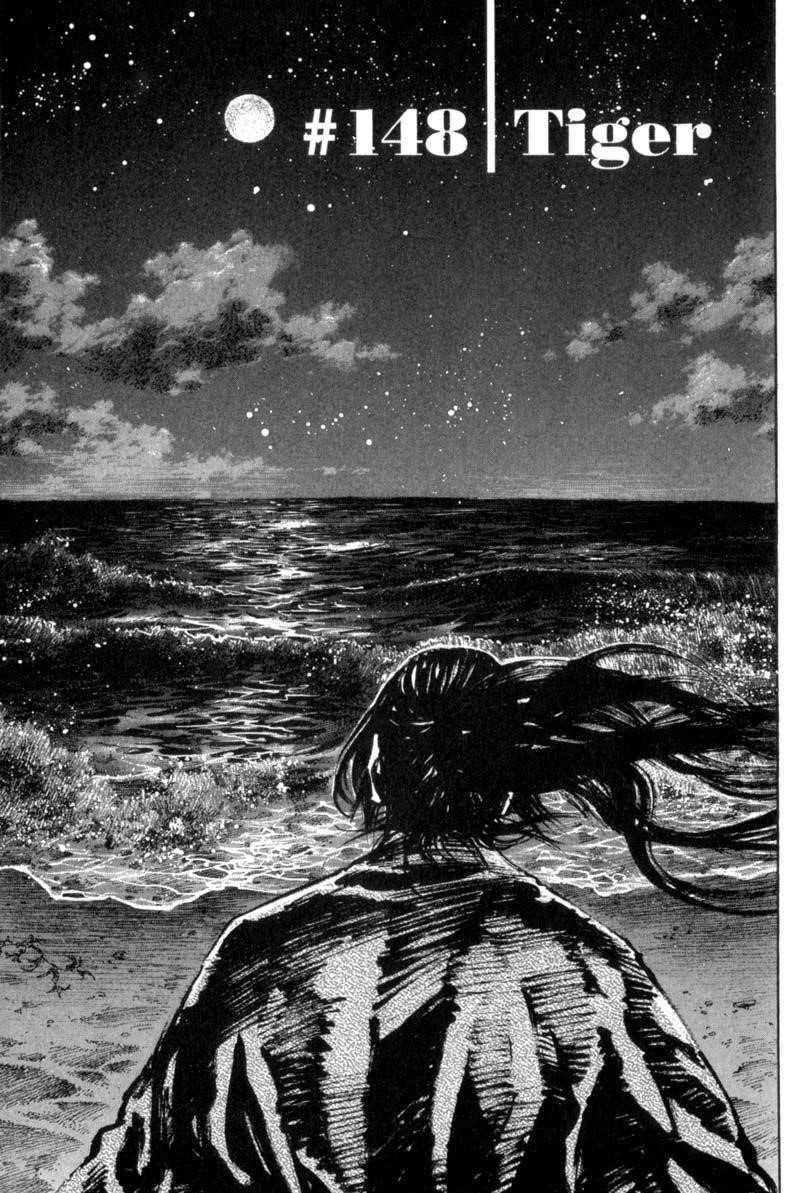 Page 1 of Chapter 148