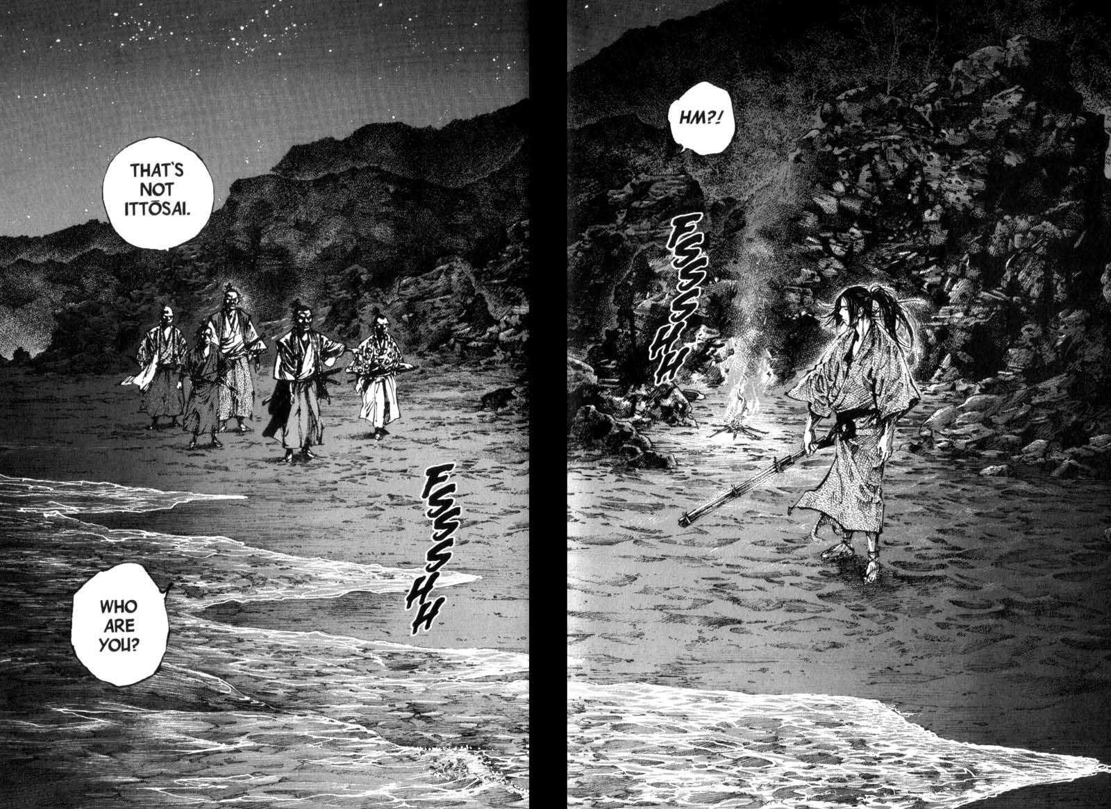 Page 2 of Chapter 148
