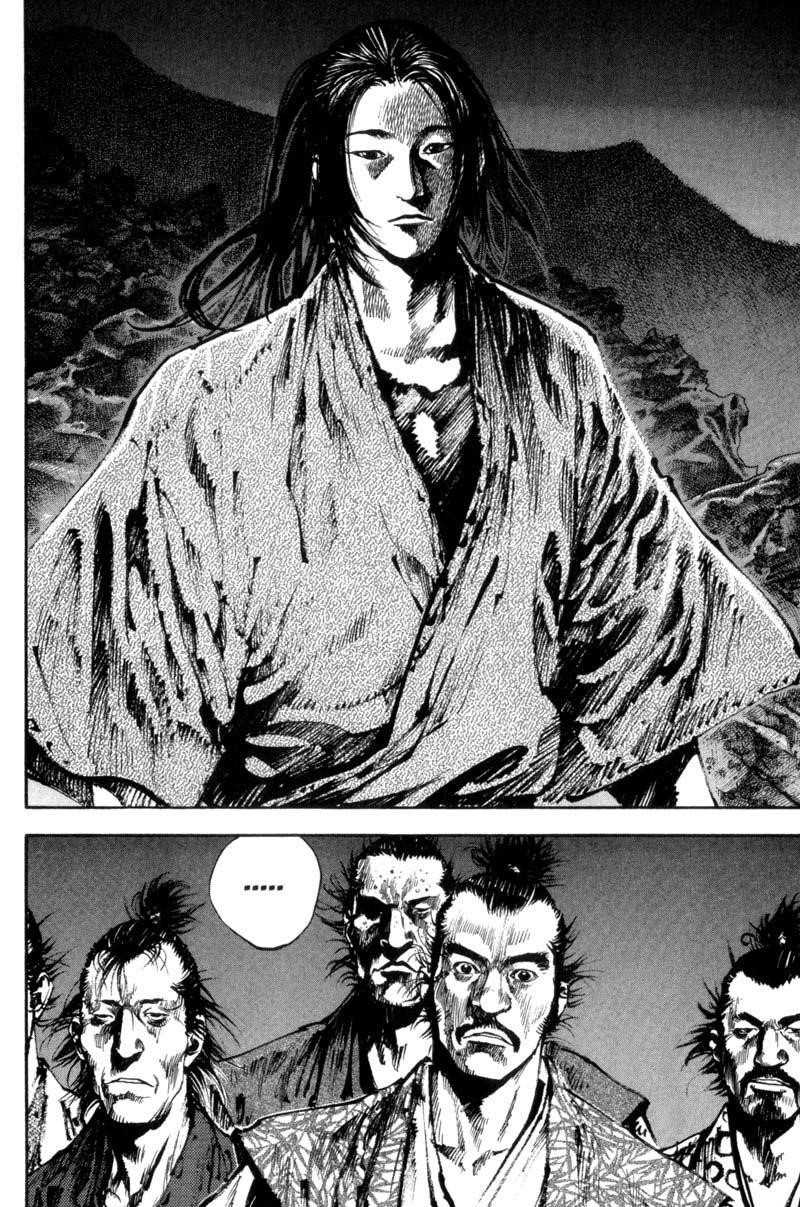 Page 3 of Chapter 148