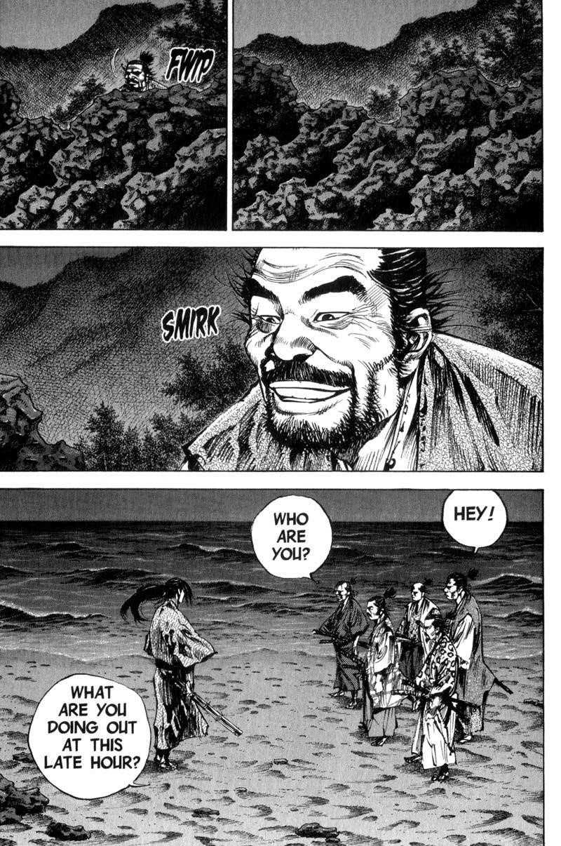 Page 4 of Chapter 148