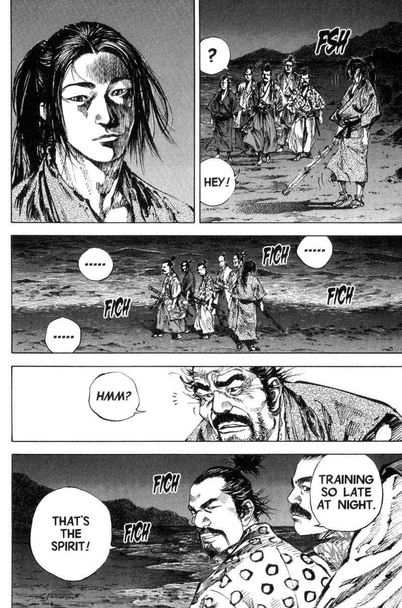 Page 5 of Chapter 148