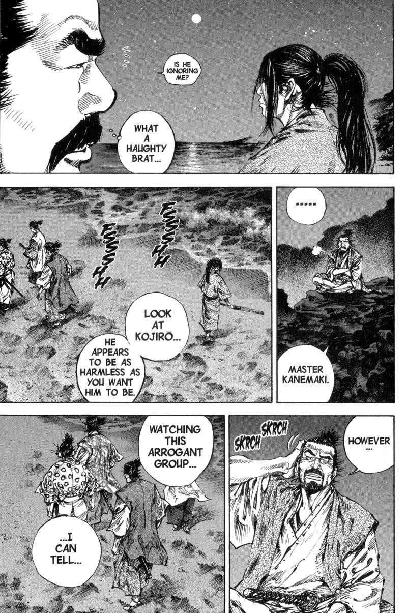 Page 6 of Chapter 148
