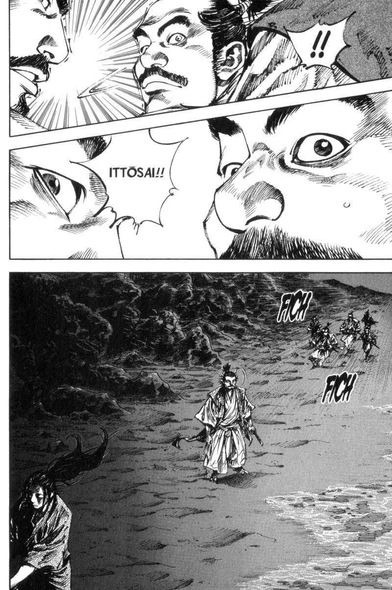 Page 16 of Chapter 148