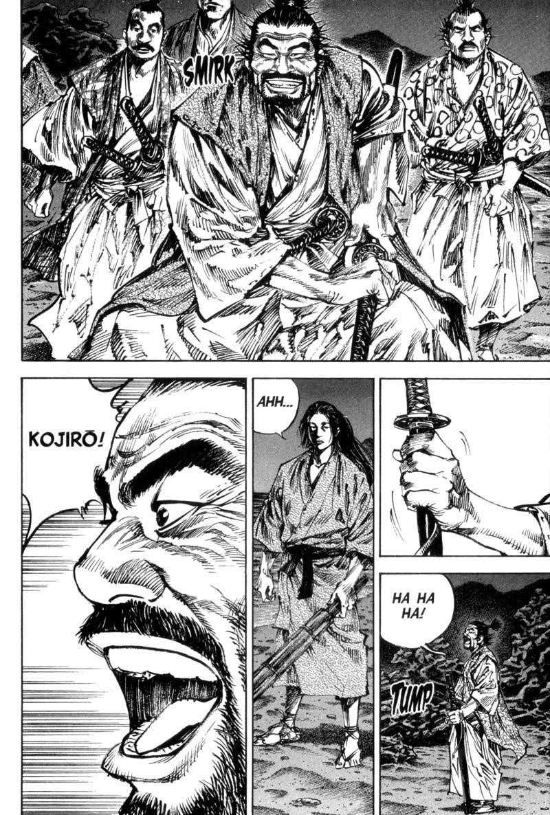 Page 18 of Chapter 148