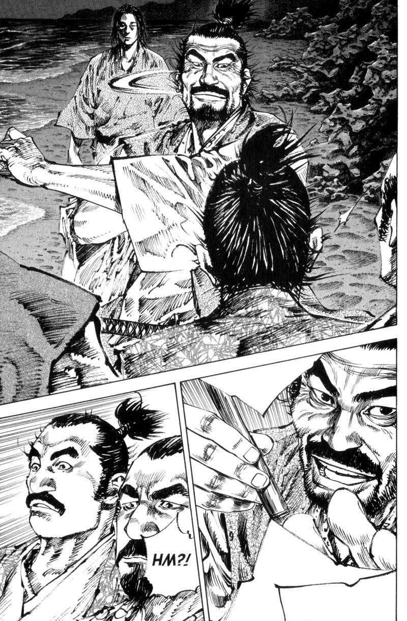 Page 19 of Chapter 148