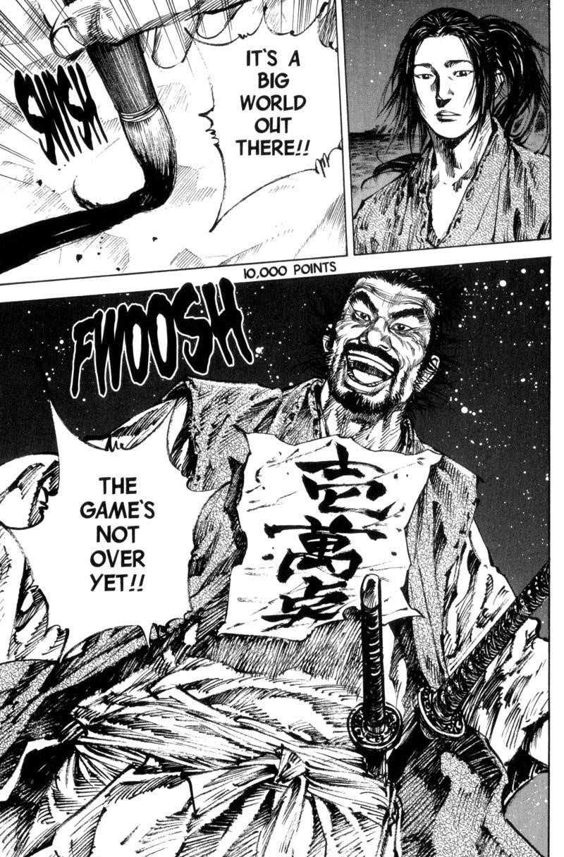 Page 21 of Chapter 148