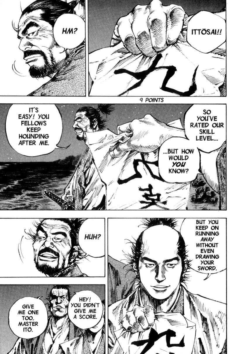 Page 23 of Chapter 148