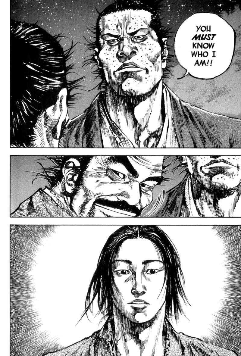 Page 24 of Chapter 148