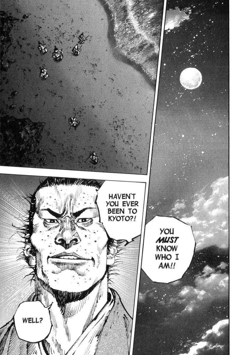 Page 3 of Chapter 149
