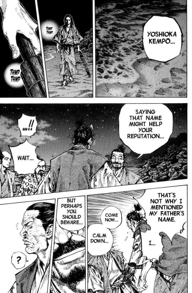 Page 11 of Chapter 149