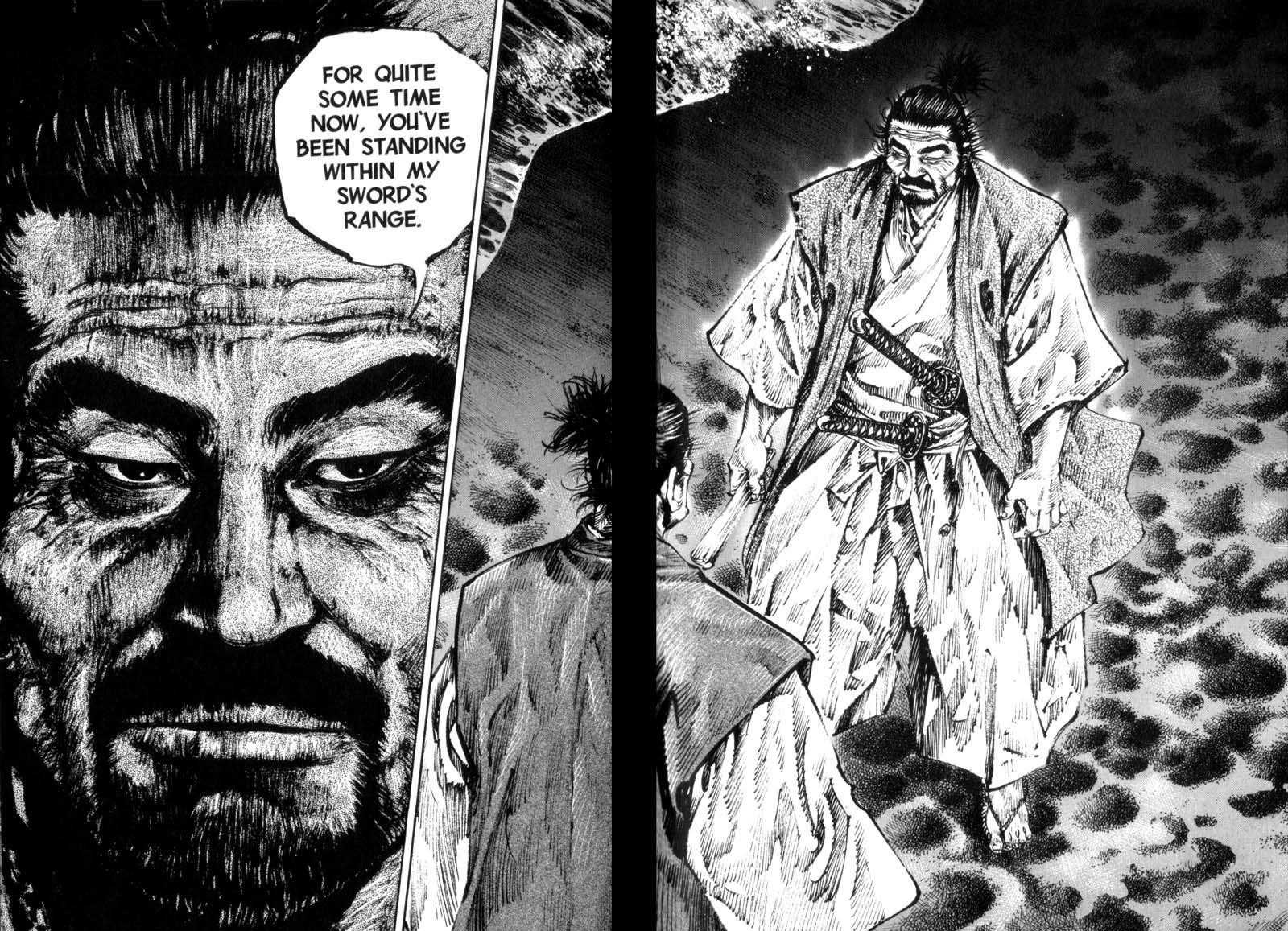 Page 12 of Chapter 149
