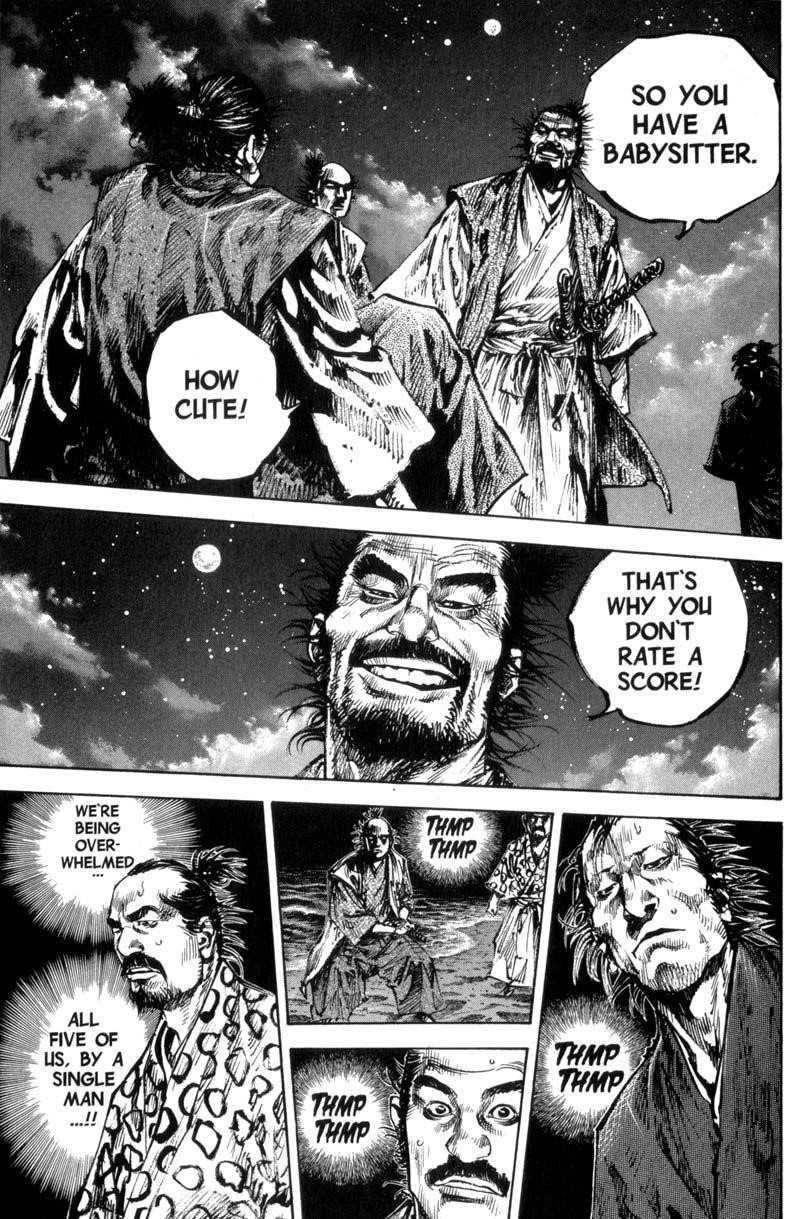 Page 15 of Chapter 149