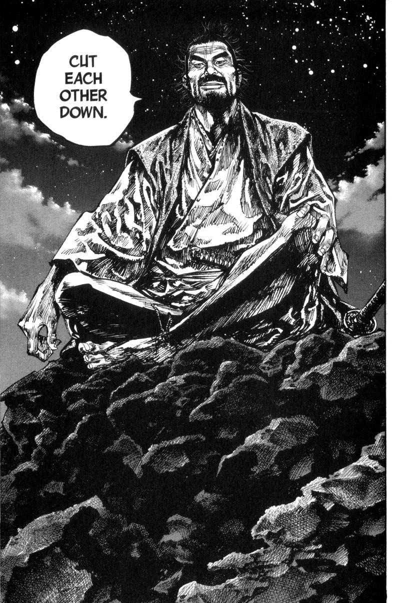 Page 17 of Chapter 149