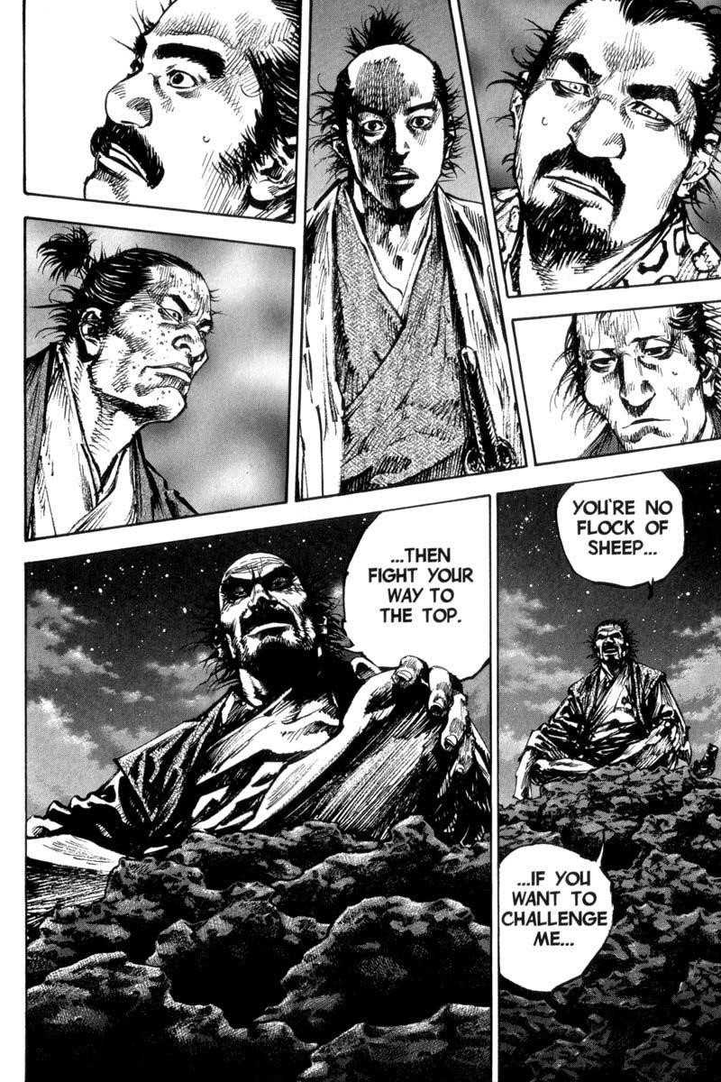 Page 18 of Chapter 149