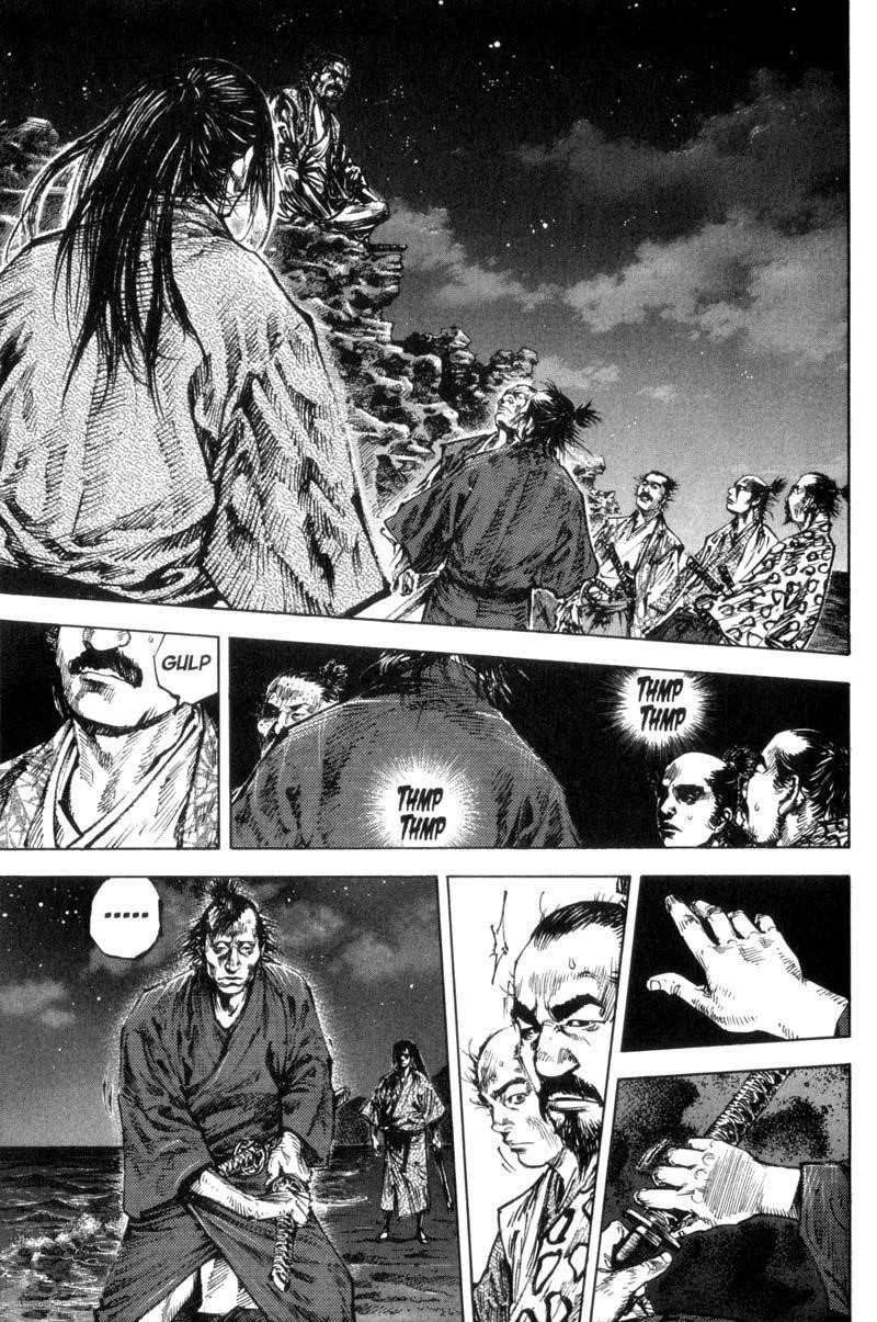 Page 19 of Chapter 149
