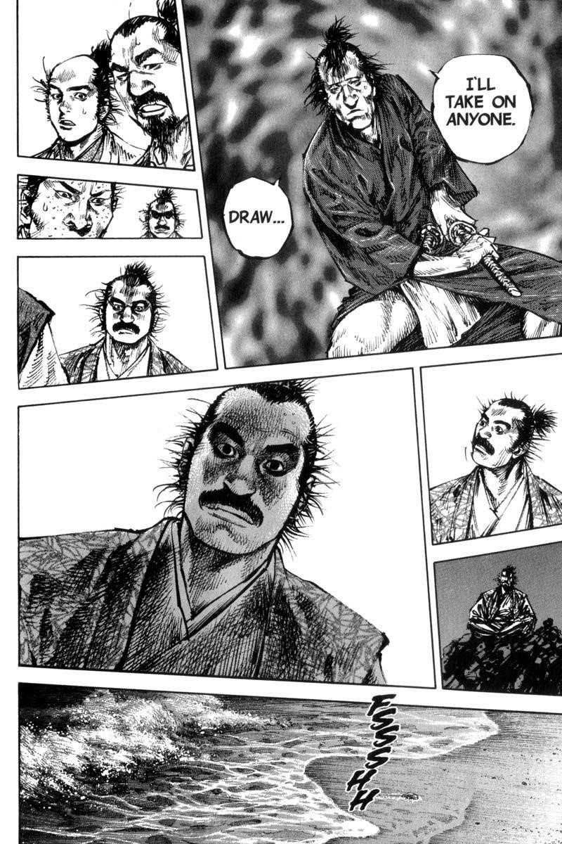 Page 20 of Chapter 149