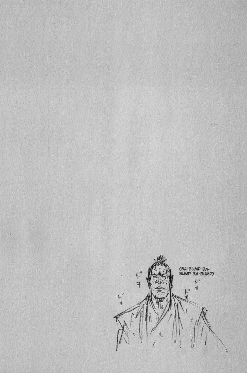 Page 26 of Chapter 149