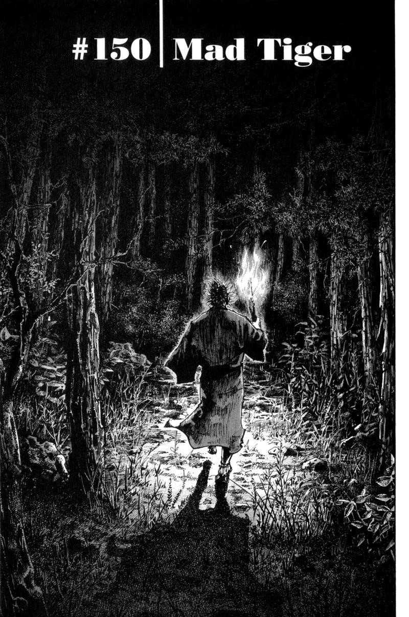 Page 1 of Chapter 150