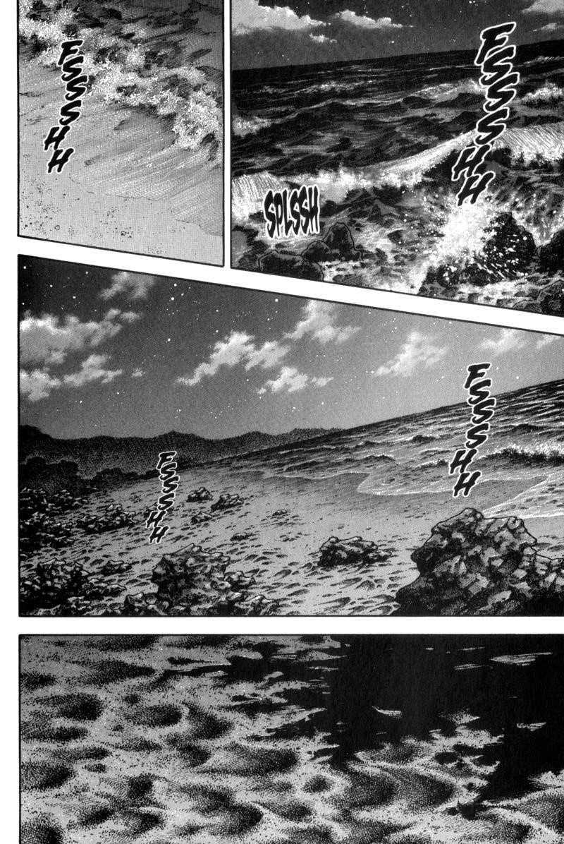 Page 2 of Chapter 150
