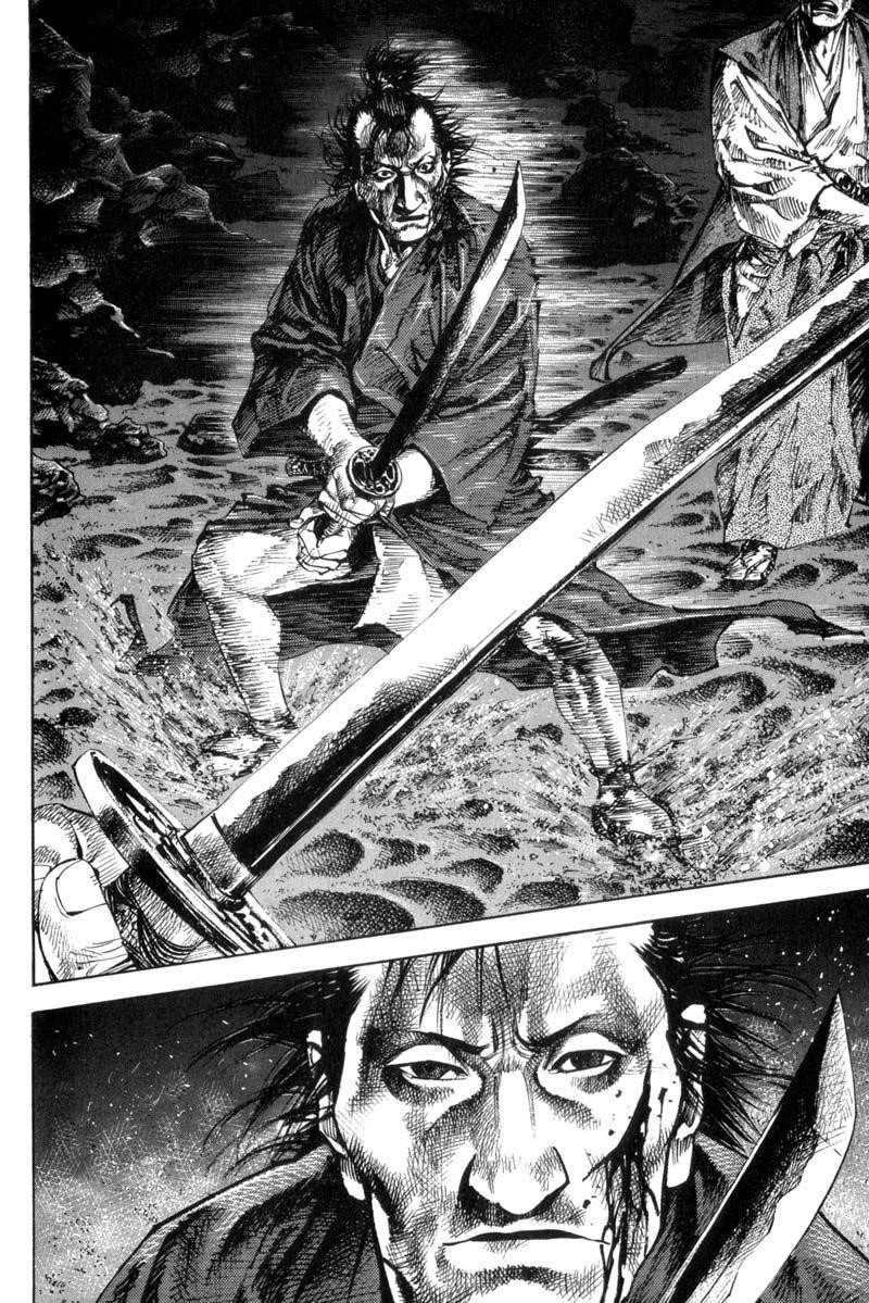 Page 6 of Chapter 150