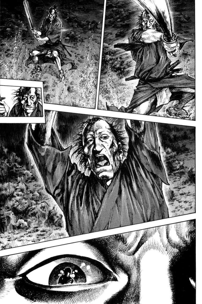 Page 7 of Chapter 150