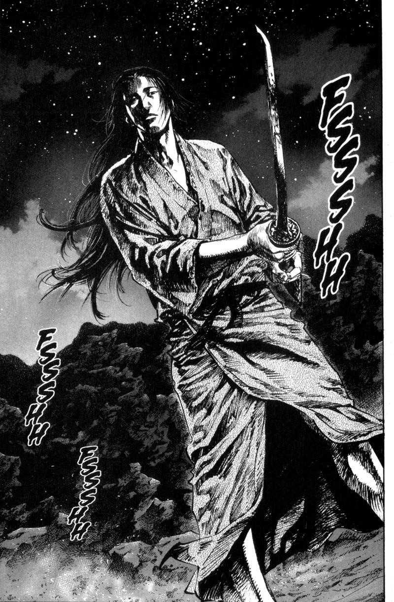Page 9 of Chapter 150