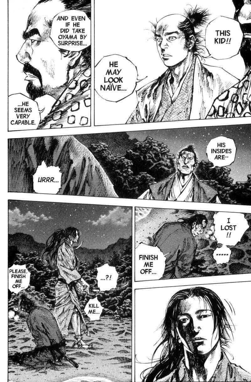 Page 11 of Chapter 150