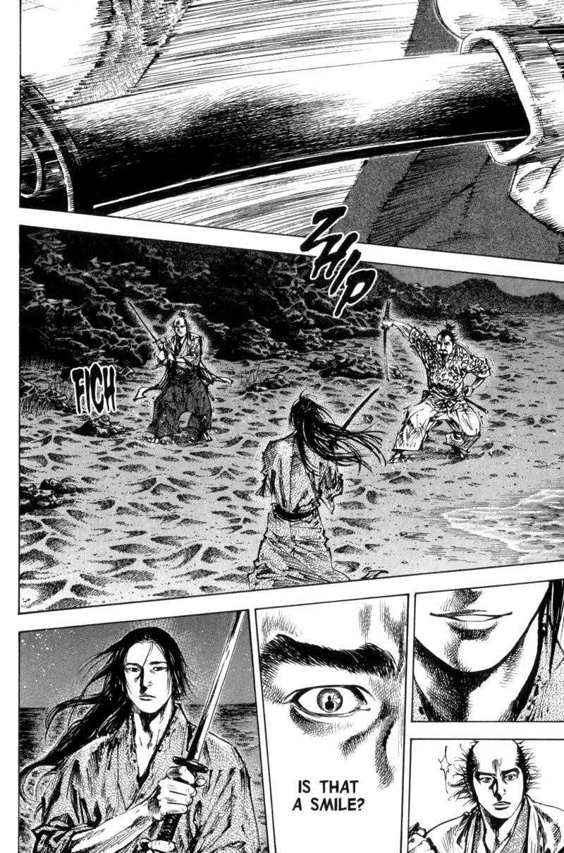 Page 13 of Chapter 150