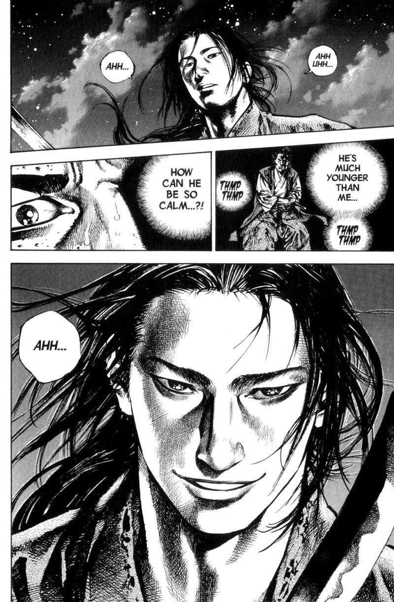Page 15 of Chapter 150