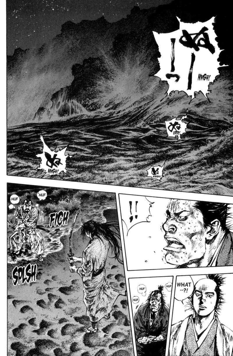 Page 20 of Chapter 150