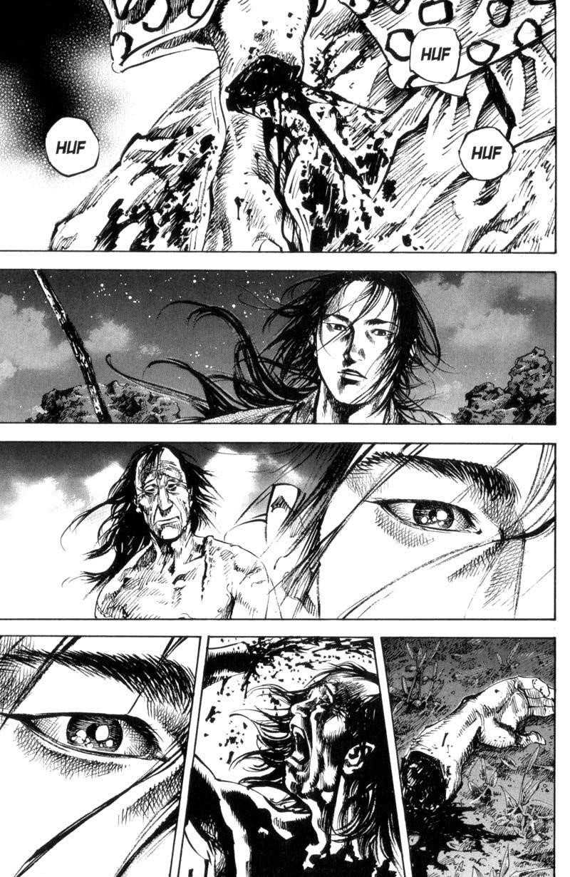 Page 21 of Chapter 150