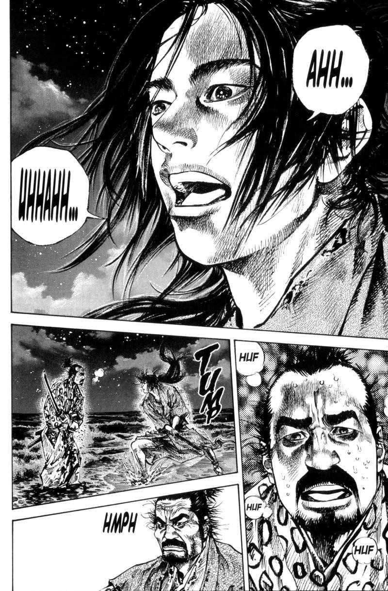 Page 22 of Chapter 150