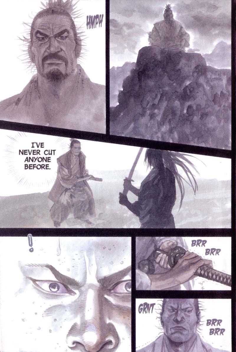 Page 3 of Chapter 151