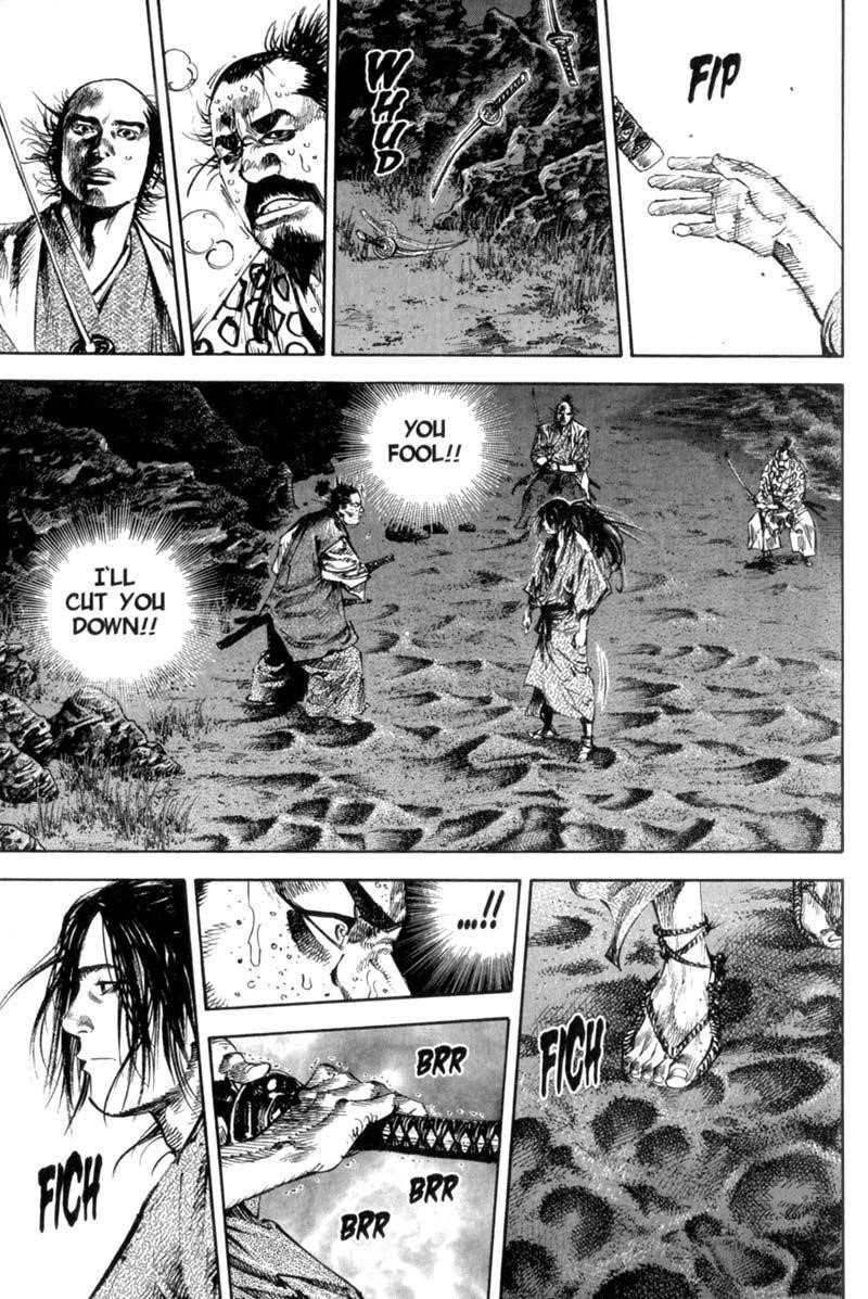 Page 8 of Chapter 151