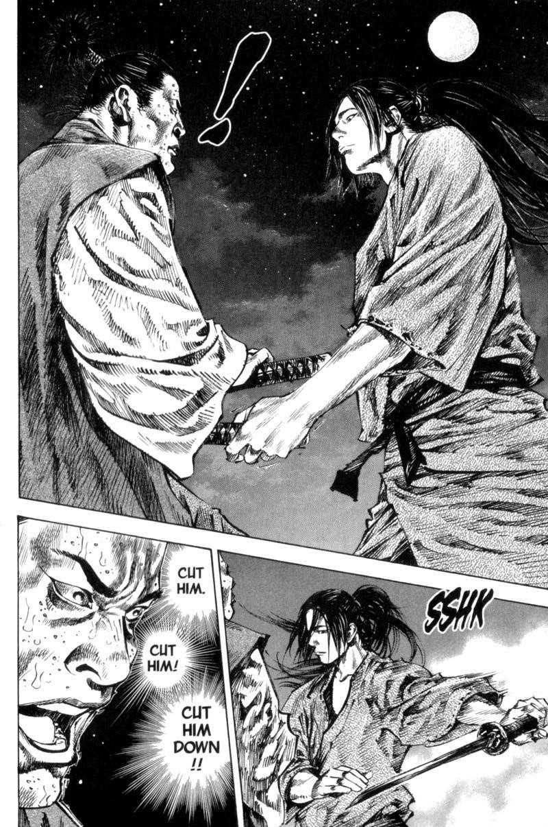 Page 9 of Chapter 151