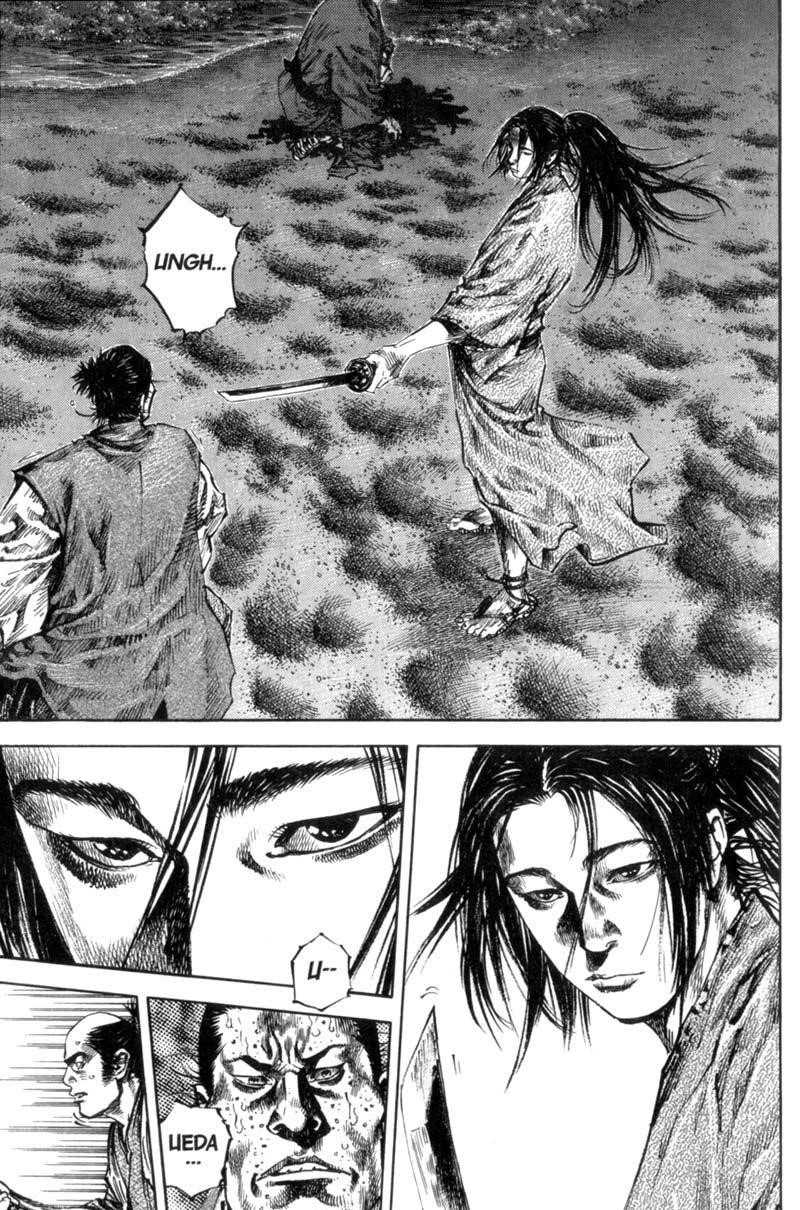 Page 10 of Chapter 151