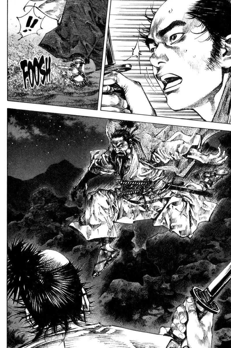 Page 11 of Chapter 151