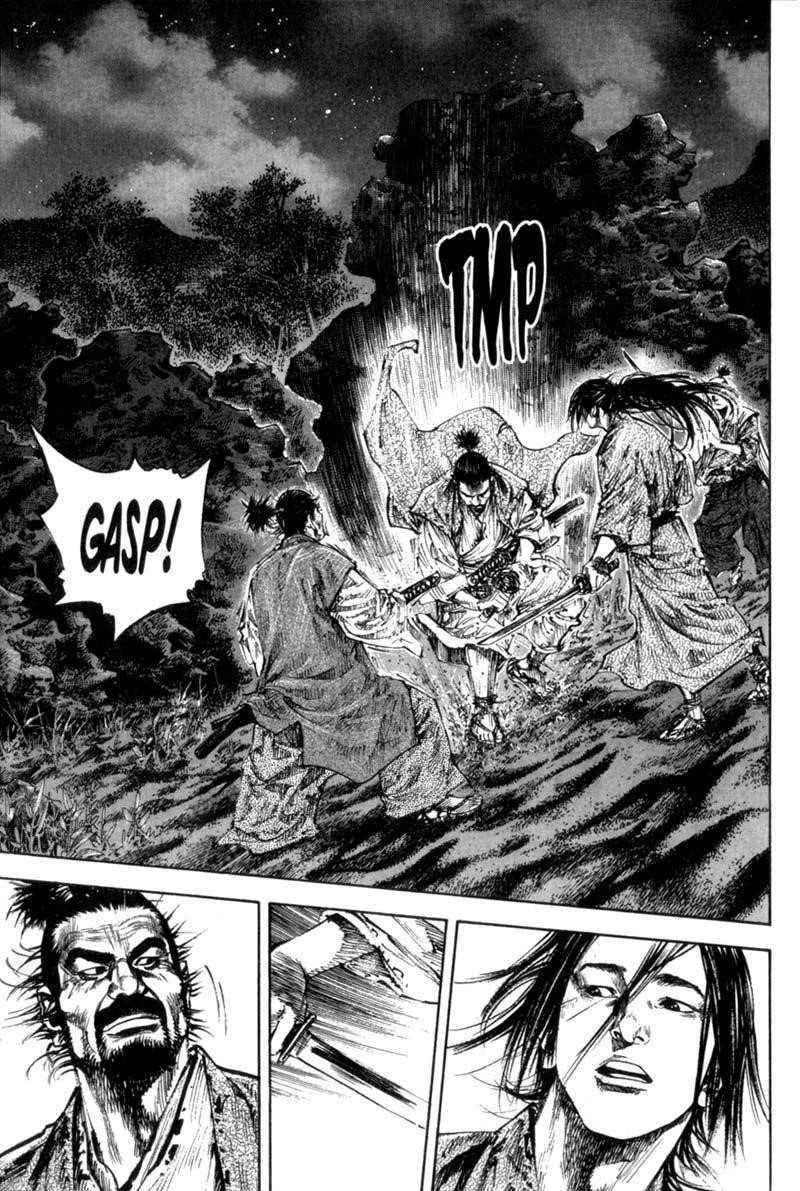 Page 12 of Chapter 151