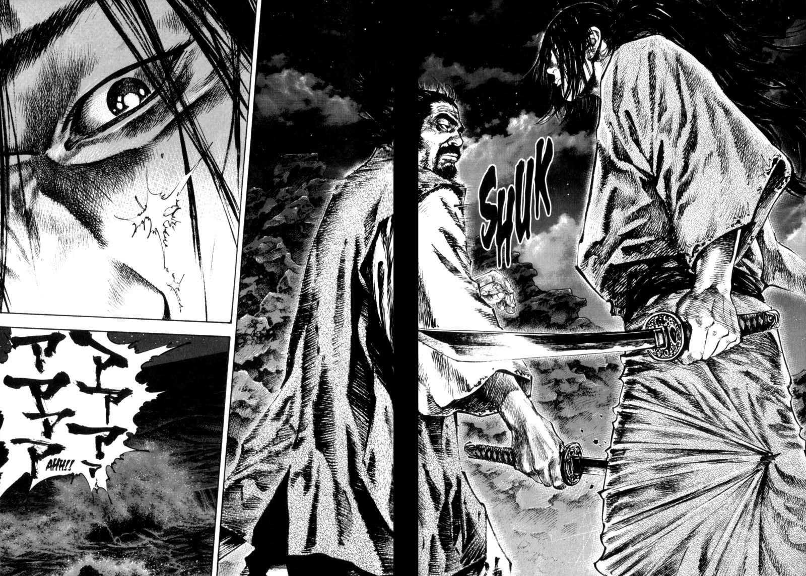 Page 13 of Chapter 151