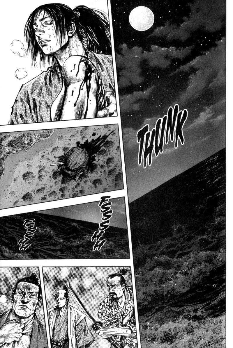 Page 17 of Chapter 151