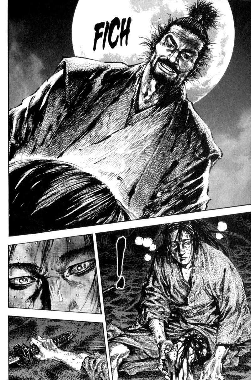 Page 18 of Chapter 151