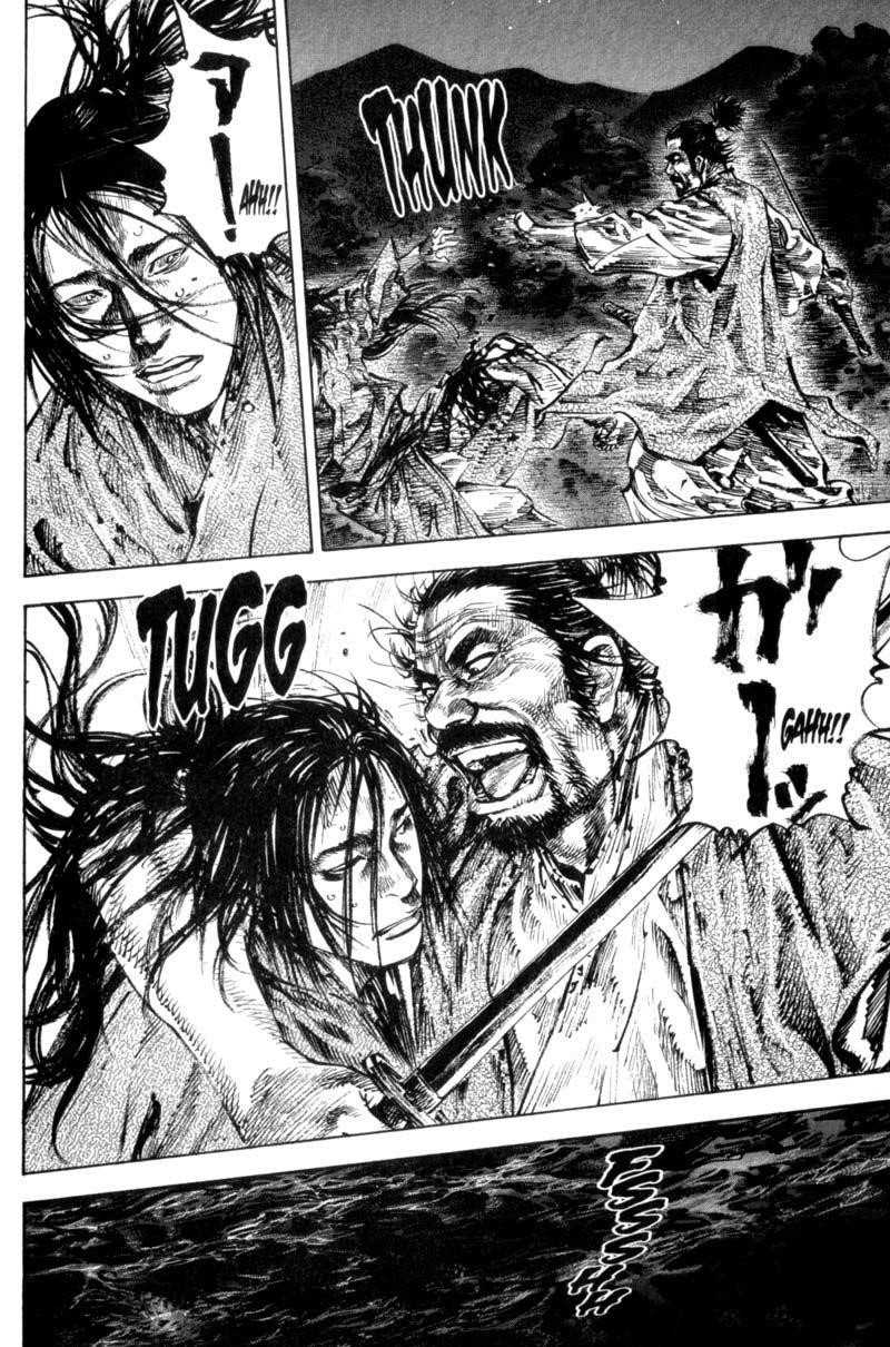 Page 23 of Chapter 151