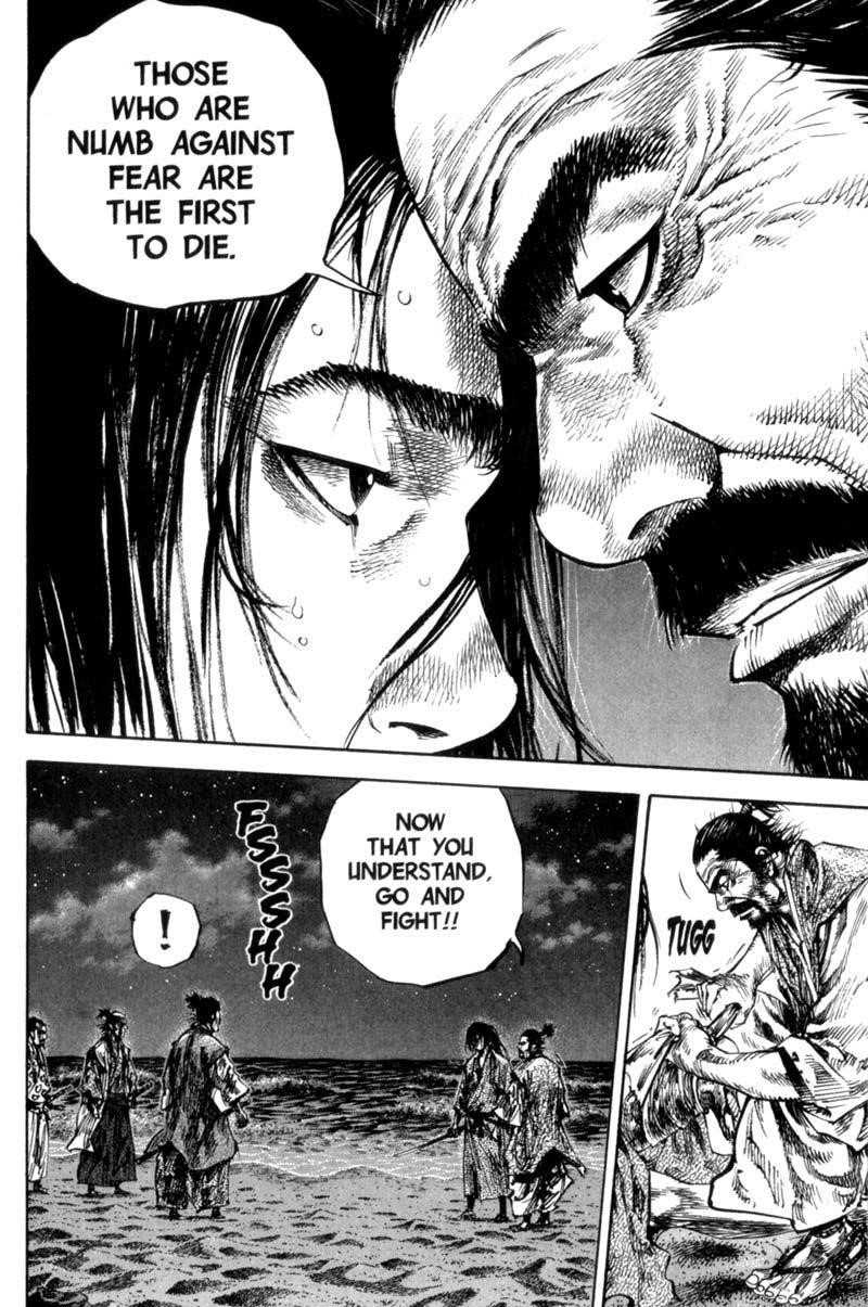 Page 25 of Chapter 151